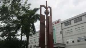 企业价值评估